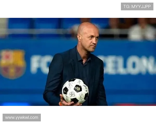 克鲁伊夫球队执行标准