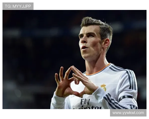 皇马沉沦预警：贝尔因何隐退，高位跑轰战术崩溃遭质疑